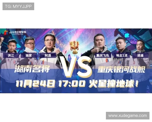 洛城银河对决达拉斯精彩直播全程回顾与赛后分析